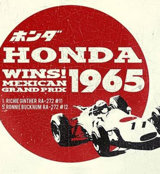 De Clark al Caos: El Gran Premio de México 1963-1970