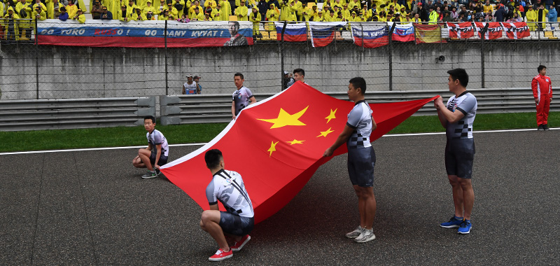 PREVIO AL GRAN PREMIO DE CHINA 2018