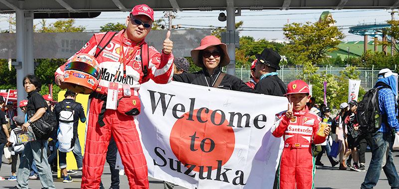 Previo al Gran Premio de Japón 2018