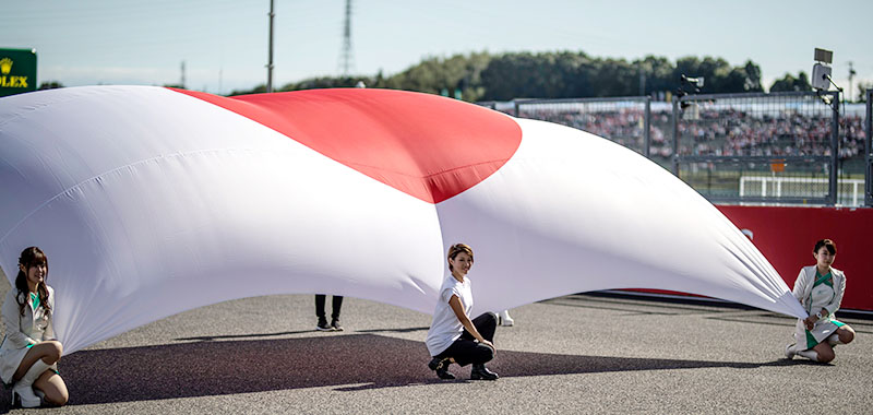 Japón, anfitrión de 33 Grandes Premios